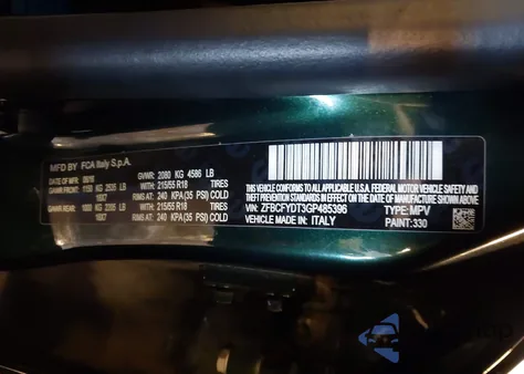 2016 Fiat 500X Lounge из США, поврежденный, VIN ZFBCFYDT3GP485396